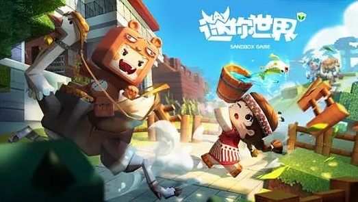 迷你世界100000000迷你币*激活码是什么