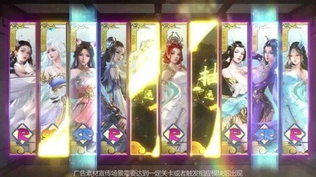 封神传说角色强度排行 强势英雄推荐