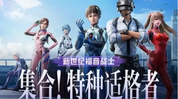 和平精英kd详细介绍