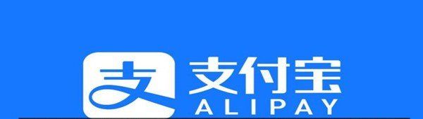 2021《支付宝》蚂蚁庄园9月9日每日一题答案(2)