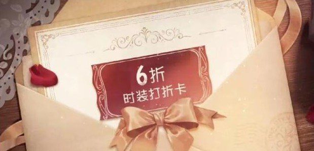 《第五人格》三周年周边礼盒购买地址分享
