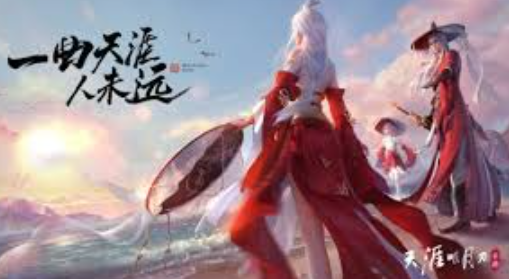 《逆水寒》手游霜刃一试奇遇攻略